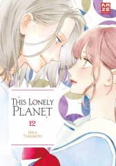 Crunchyroll (Kaze) This Lonely Planet Band  12