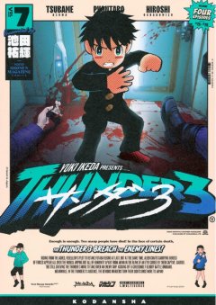 Panini Thunder 3 Band 07