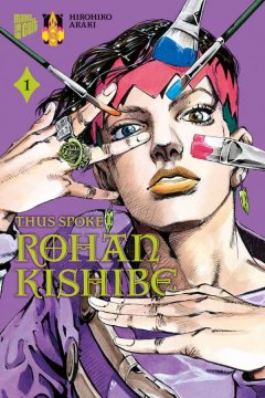 Manga Cult Thus spoke Rohan Kishibe, Band 01