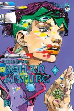 Manga Cult Thus spoke Rohan Kishibe, Band 02