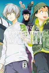 Egmont Verlag To Your Eternity, Band 15