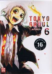 Crunchyroll (Kaze) Tokyo Ghoul Band  06