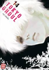 Crunchyroll (Kaze) Tokyo Ghoul Band  14 (Finale)