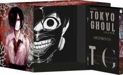 Crunchyroll (Kaze) Tokyo Ghoul GIGANTIK Leerschuber