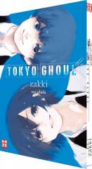 Crunchyroll (Kaze) Tokyo Ghoul Zakki - Artbook (SC)