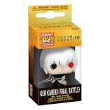 Sammelfigur: Tokyo Ghoul Ken Kaneki