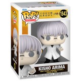 Tokyo Ghoul:re Kisho Arima Figur#1543
