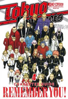 Carlsen/Hayabusa Tokyo Revengers: Character Guide 4
