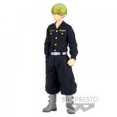 Chifuyu Matsuno Figur - Tokyo Revengers