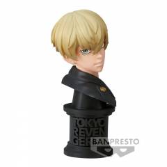 Chifuyu Matsuno Figur - Tokyo Revengers