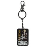 SDTOYS Tokyo Revengers Ken Ryuguji Schl�sselanh�nger