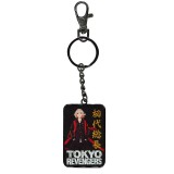 SDTOYS Tokyo Revengers Manjiro Sano Schl�sselanh�nger