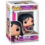 Town Princess Mulan #1020 Figur#1020