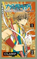 Egmont Verlag Tsubasa World Chronicle � Niraikanai, Band 01