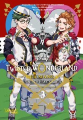 Carlsen/Hayabusa Twisted Wonderland: Der Manga 3