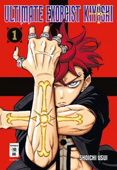 Egmont Verlag Ultimate Exorcist Kiyoshi 01