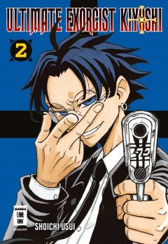 Egmont Verlag Ultimate Exorcist Kiyoshi 02