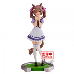 Uma Musume Smart Falcon Figur 17cm