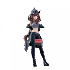 Umamusume Figur: Matikanetannhauser 23cm