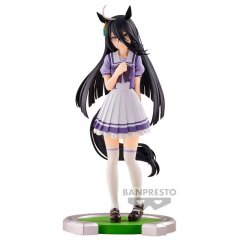 Umamusume: Manhattan Cafe Figur 17cm