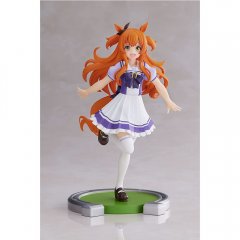 Umamusume Mayano Top Gun Figur 16cm