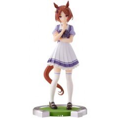 Sakura Laurel Figur 18cm Anime Highlight