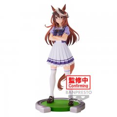 Umamusume Symboli Rudolf Figur 18cm