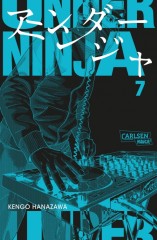 Carlsen/Hayabusa Under Ninja 07