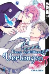 Tokyopop Unser unstillbares Verlangen, Band 02