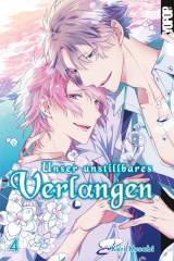 Tokyopop Unser unstillbares Verlangen, Band 04