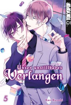 Tokyopop Unser unstillbares Verlangen, Band 05