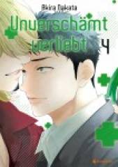 Crunchyroll (Kaze) Unversch�mt verliebt Band 04
