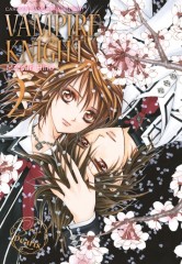 Carlsen/Hayabusa VAMPIRE KNIGHT Pearls 2
