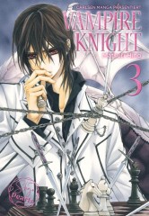 Carlsen/Hayabusa VAMPIRE KNIGHT Pearls 3