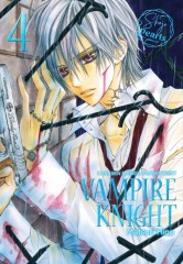 Carlsen/Hayabusa VAMPIRE KNIGHT Pearls 4
