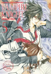 Carlsen/Hayabusa VAMPIRE KNIGHT Pearls 5
