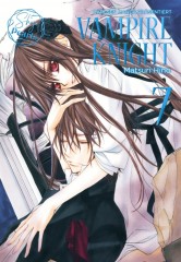 Carlsen/Hayabusa VAMPIRE KNIGHT Pearls 7