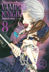 Carlsen/Hayabusa VAMPIRE KNIGHT Pearls 8