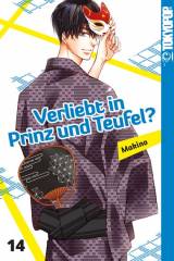 Tokyopop Verliebt in Prinz und Teufel, Band 14