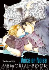 Tokyopop Voice or Noise - Memorial Book