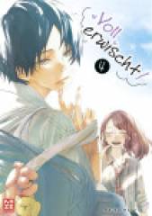 Crunchyroll (Kaze) Voll erwischt! Band 04