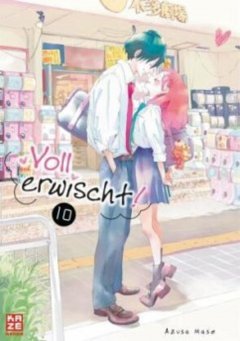 Crunchyroll (Kaze) Voll erwischt! Band 10 (Finale)