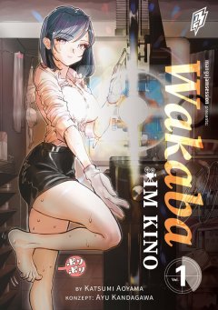 Jam Session Wakaba im Kino 01