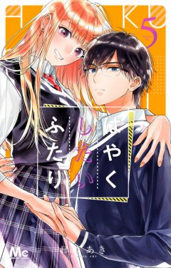 Tokyopop Warum warten? 05