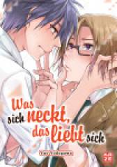 Crunchyroll (Kaze) Was sich neckt, das liebt sich