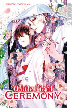 Tokyopop White Light Ceremony, Band  01
