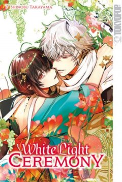 Tokyopop White Light Ceremony, Band  07
