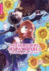 Altraverse Wiedergeburt in Maydare - Die b�sartigste Hexe der Welt, Band 05