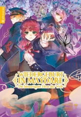 Altraverse Wiedergeburt in Maydare - Die b�sartigste Hexe der Welt, Band 07