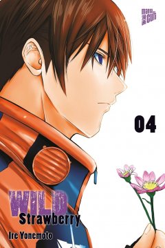 Manga Cult Wild Strawberry 04
